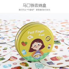 Pinwheel Children's Matching Storm Board Game Cross-Border Concentration Training Find the Same Educational Parent-Child Board Game Toy