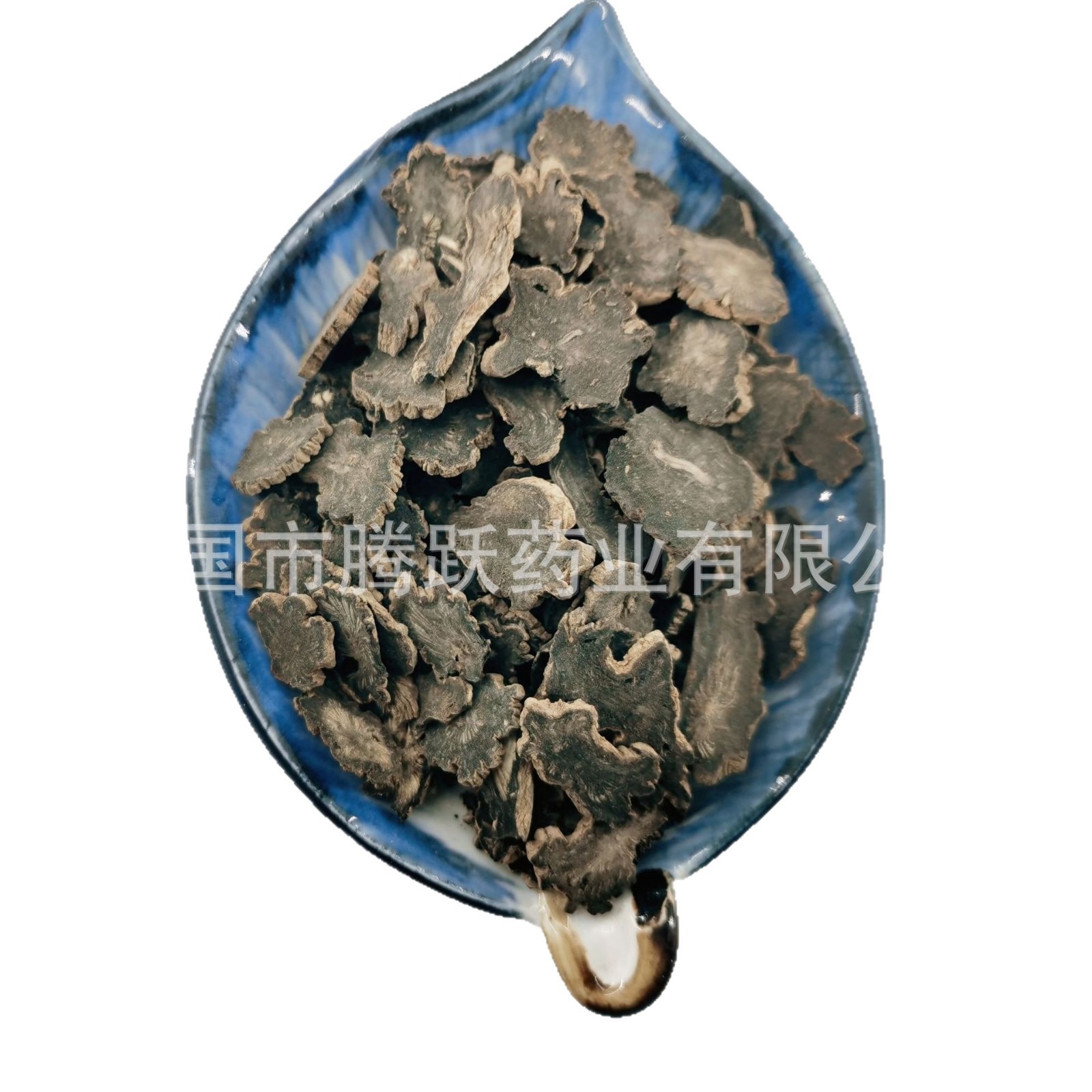Xuan Shen Figwort Root Slices Scrophularia ningpoensis Dried Chinese Herbal Decoction Pieces 1kg in use