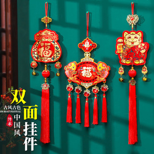 2025 Year of the Snake New Year's Wholesale New Pendants New Year's Day and Spring Festival Household New Year Pendants New Year Decoration and Arrangement Supplies