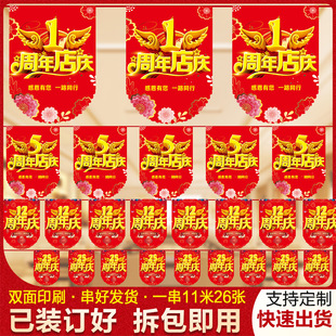 ����-����b����������c���촮�첼��