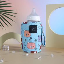 三档调温卡通暖奶套宝宝婴儿居家户外usb加热恒温奶瓶保温泡奶