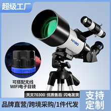 �羳���l70300�������h�R�����^����؃��ô�ڏ����h�R��ͯ�Y��
