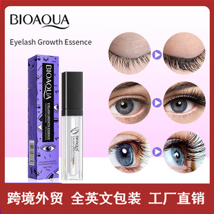 Full English Bioaoua Eyelash Moisturizing Liquid, Curling Eyelashes, Thick and Slender, Not Easy to Fall Off, Cross-Border Export Wholesale