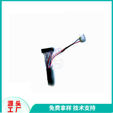 늸��@ʾ��LVDS�� 1ms푑��r�g����LCD 1.27mm�g�ྀ
