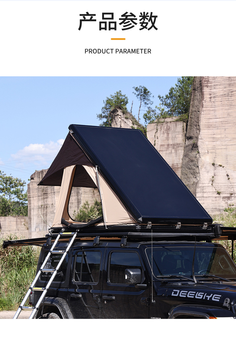 Car top folding tent hydraulic automatic opening aluminum alloy hard shell outdoor camping car tent factory direct supply