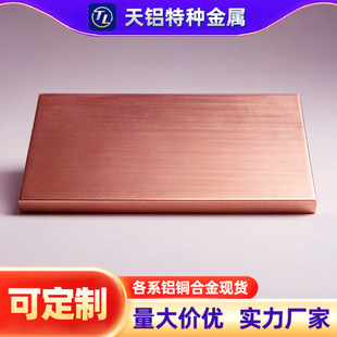 T2���~��ܛ�BM����~��2/3/5/10mm��ӲY2 0.5mmӲ�BY 1mm�F؛����