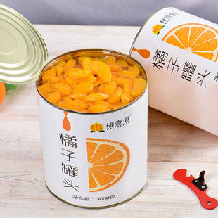 ���ӹ��^����3�������b3kg���r�۽�ˮ�����^������ˮ�������l