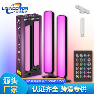 Desktop pickup light music atmosphere light Amazon bedroom atmosphere light electric competition computer pickup atmosphere light