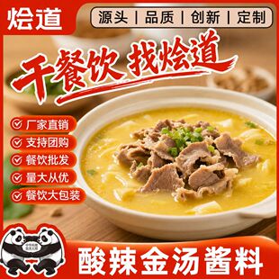 �Z��������~�{�Ͻ��u���l�ᜫ��ţ���Ͻ𜫷�ţ���ϰ�����