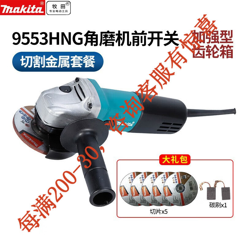 Makita molino angular molino angular de alta potencia molino de 100 mm cortador eléctrico