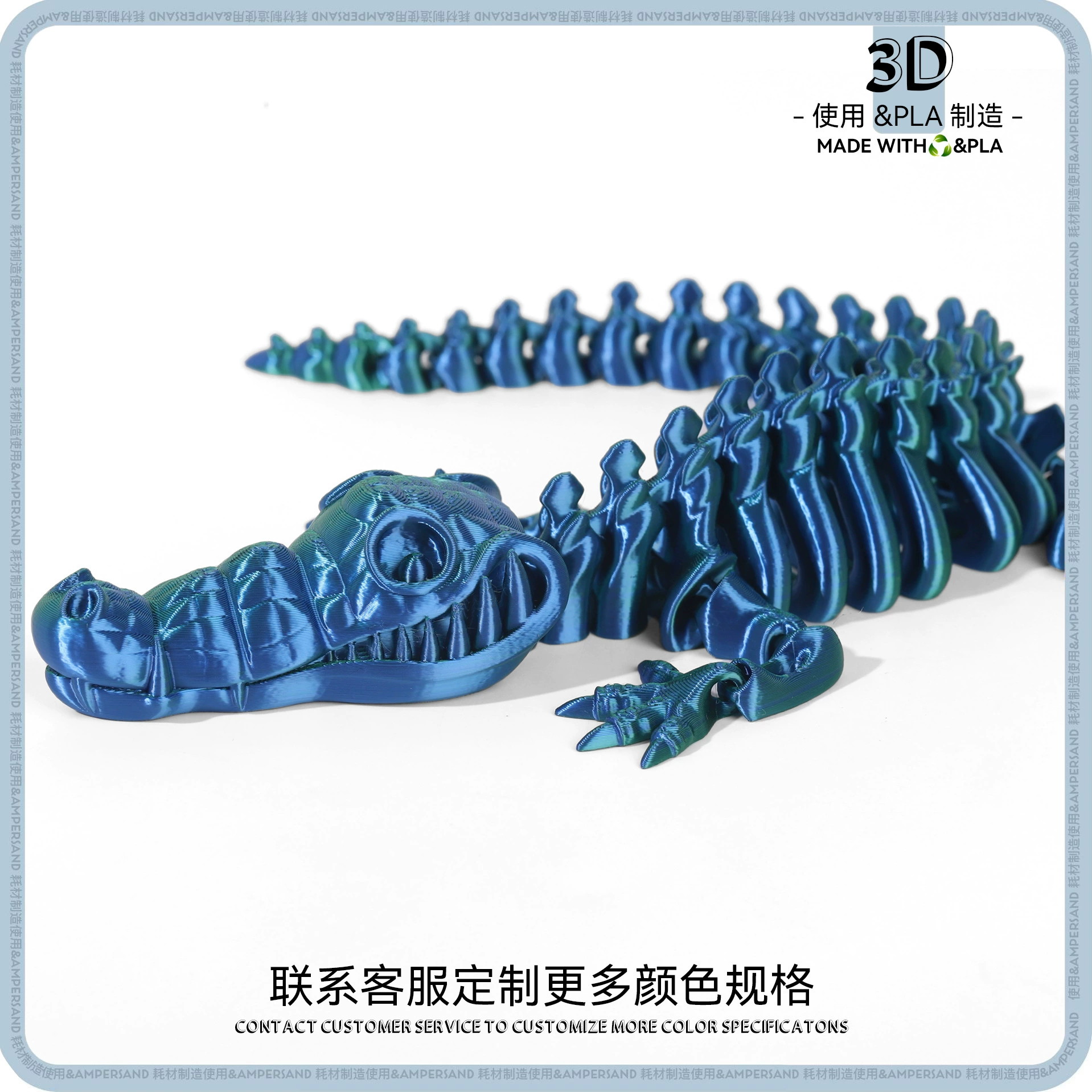 3D-печать скелета крокодила скелета сустава может быть перемещен