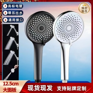 Xiamen shower suit spray gun shower 8 inch 12 inch electroplating top spray shower suit booster double shower combination