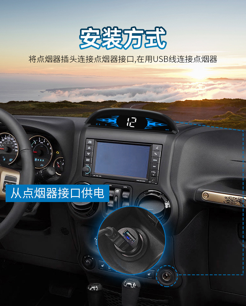 Cross-Border New Hud Car High-Definition Head-Up Display G2 Gps Car Outdoor Off-Road Vehicle Speed Guide Head-Up Display