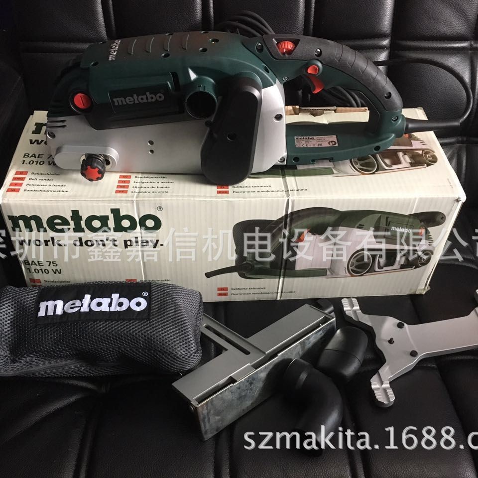 BAE75 现货特价 批发德国 麦太保metabo 电动砂带机 BAE75