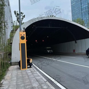 Intersection Curve Sentry Early Warning System, Opposite Head-On Collision Sentry Early Warning System, Solar Curve Sentry