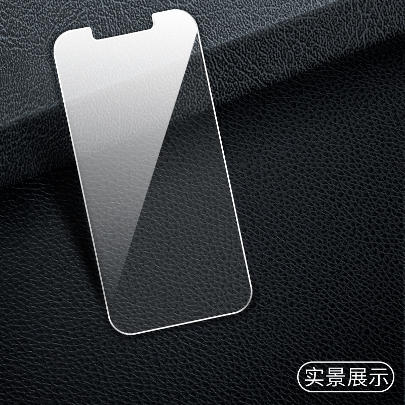 Fuente fabricante aplicable iPhone12 pro Max película templada alta aluminio HD teléfono móvil película Apple 12 película templada