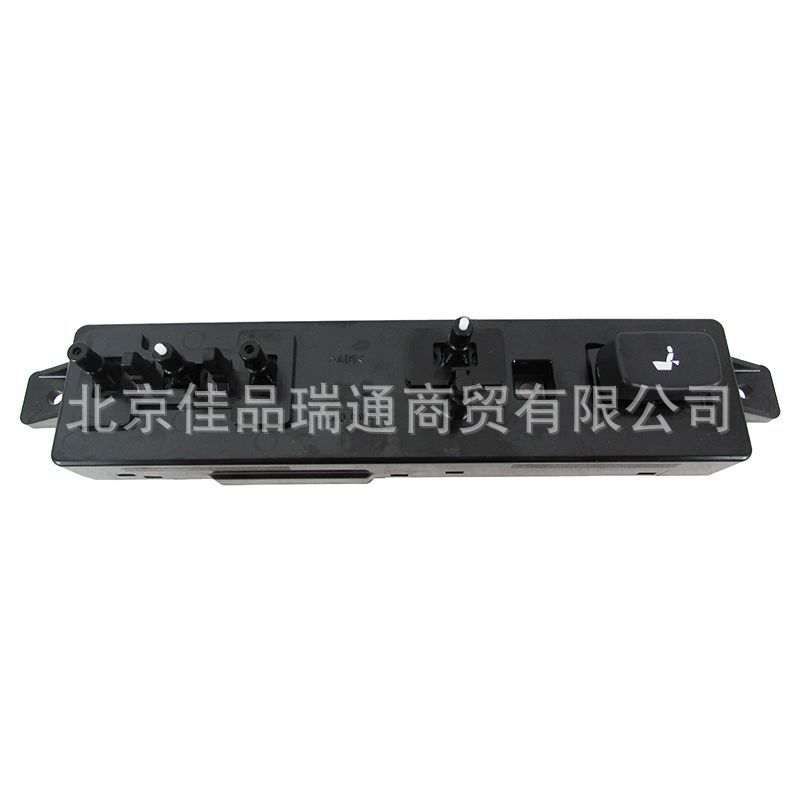For Hyundai Kia seat switch 88521-2b110j9 88521-2b110hz 88199-3e420