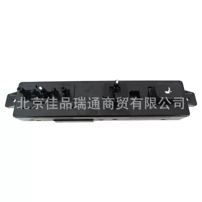 88521-2b110hz 88199-3e420, Other power supply, ignition system