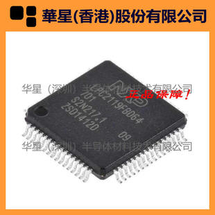 MC56F8323VFB60 LPC2114FBD64,151 LPC2119FBD64,151