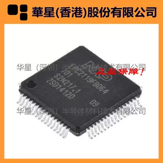 MC9S08AC32CPUE MCF51QE32LH MCF51QE32CLH MCF51AG96CLH