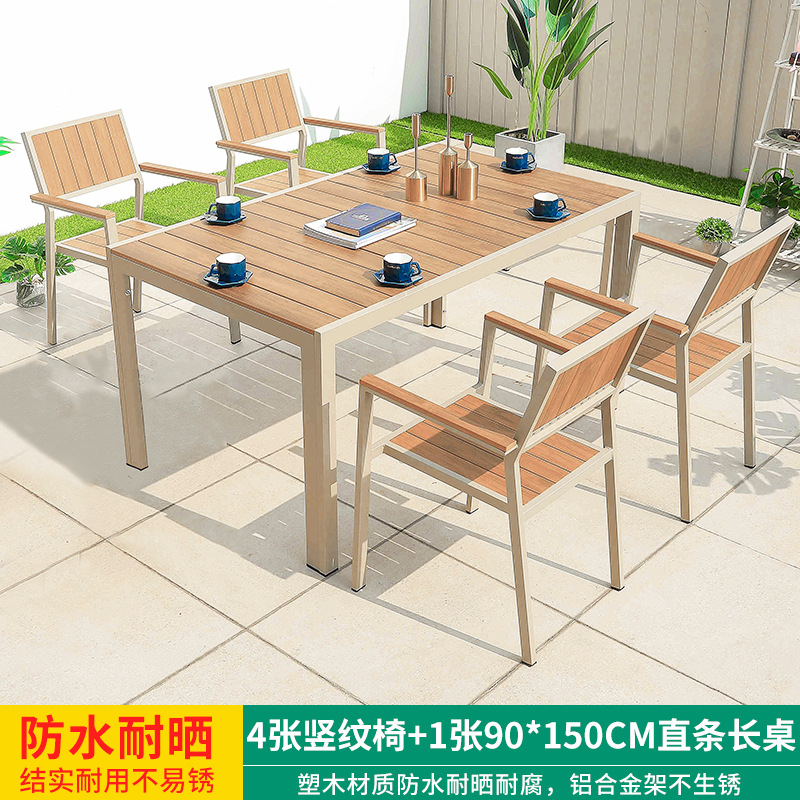 Mesa y silla de ocio al aire libre combinación de patio al aire libre jardín balcón impermeable anti-solar frente anticorrosión madera plástica mesa de madera
