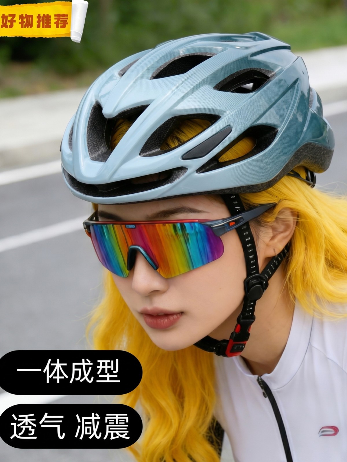 Universal summer mountain road balance bike, safe half helmet, equipment for cycling