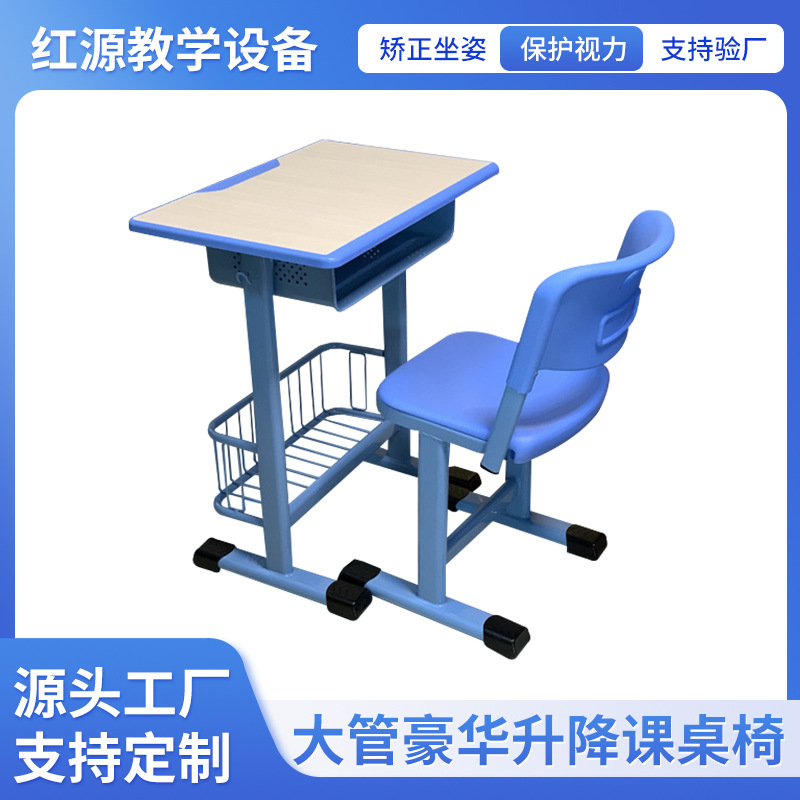 厂家批发 学习桌中小学生家用培训桌学校写字桌培训班课桌椅套装
