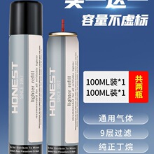 ���L����C����ƿ��Һ��޶�����w��C������Һ����