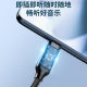 typec digital decoding mobile phone headset Type-C conversion line 3.5mm headset audio line DAC adapter