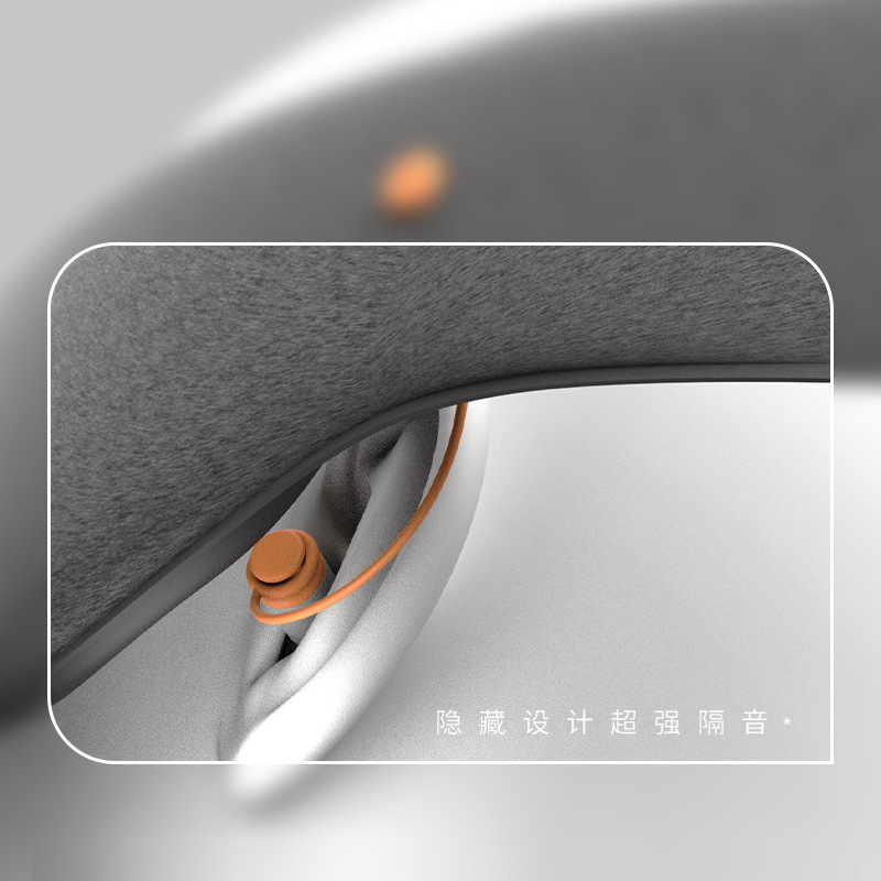 全包耳眼帯男女寝目疲労緩和眼睡眠防風専用耳カバー防音騒音低減|undefined