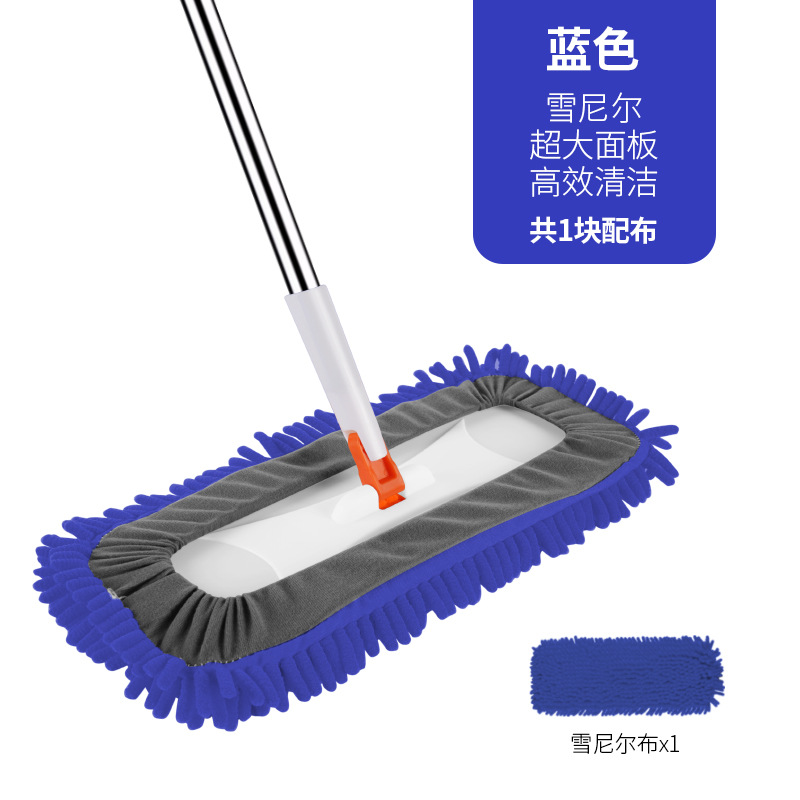 구별되는 파란색