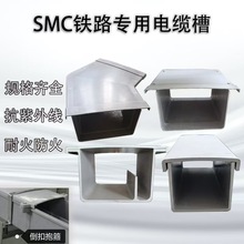 �����ģ����|�����ȼSMC��|�� �����B��̎��|���o�b����s�p