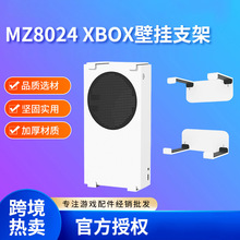 �ڒ�֧��������Xbox���C����ps5�������Xbox��������֧��