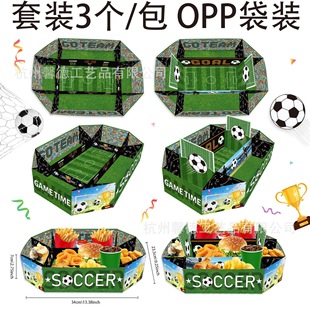 KZ224���Q�G�a�����SOCCER�����w����ِ�Ɍ���ʳ���w�бP�決��