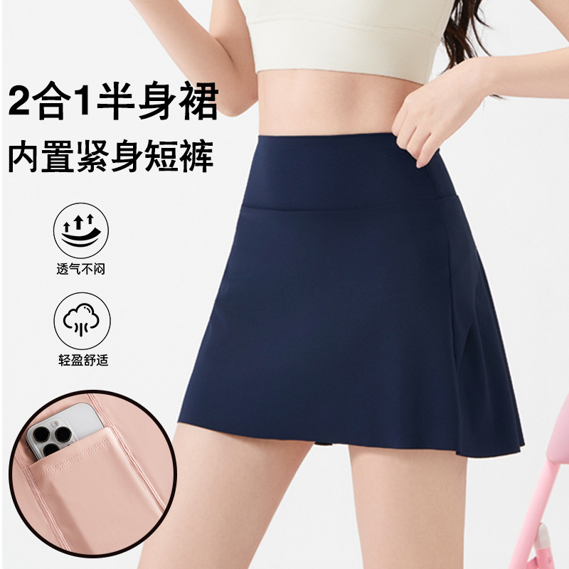 商品图