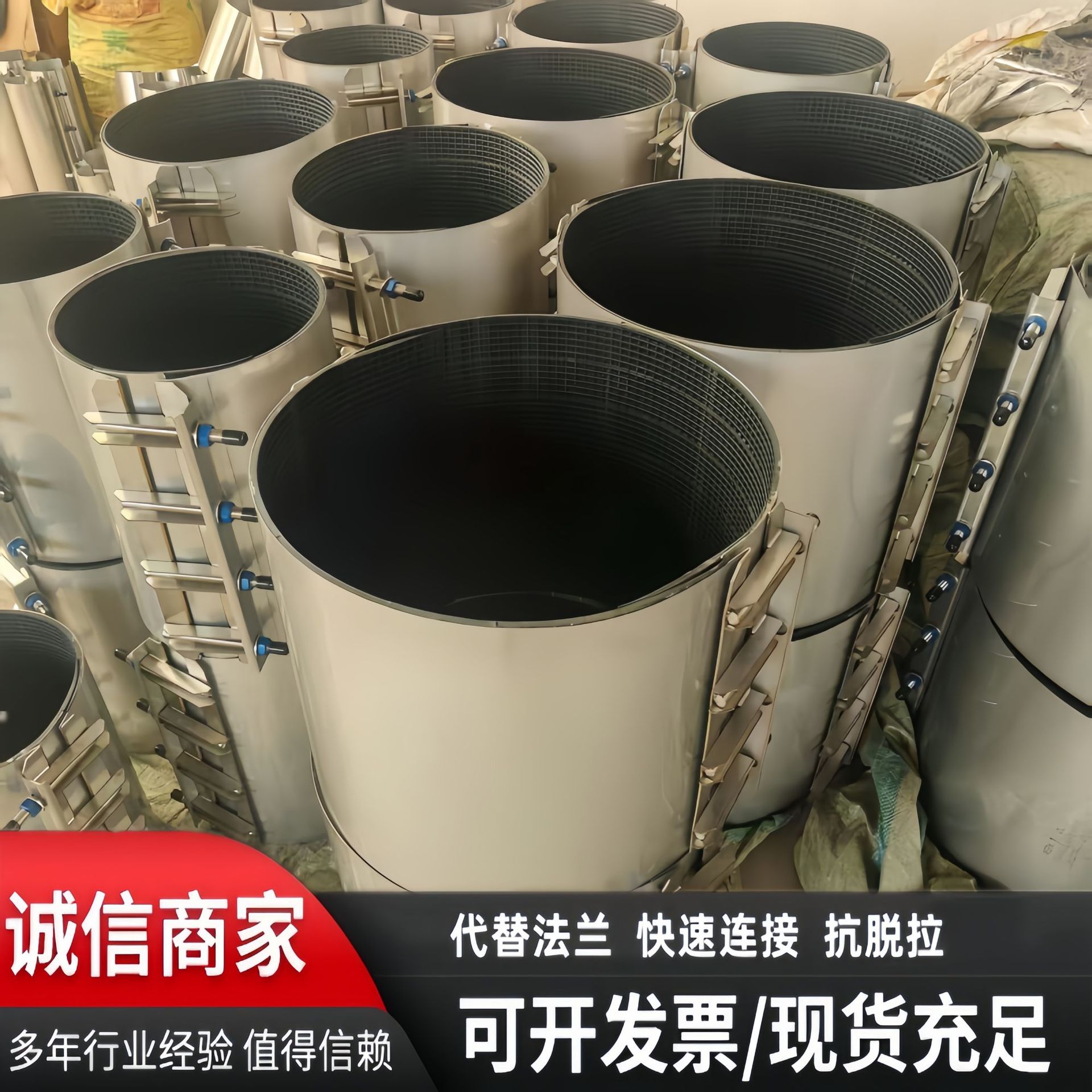 板式管道修补器不锈钢单双卡箍管道连接器哈夫节抢修堵漏器