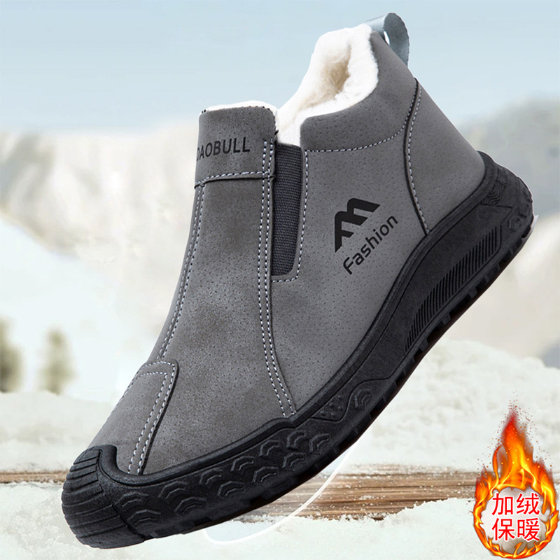 New men's winter cotton shoes, warm, plush-lined, cotton-padded short boots, thick-soled, comfortable snow boots, cold-proof, non-slip cotton boots for men