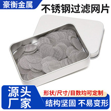 �z�W�^�VƬ���șC�^�V�W�N��ˮ�����|�^�VƬ���P䓾����^�V�WƬ