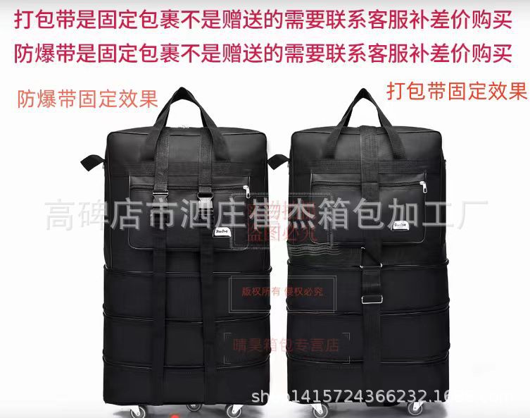 微信图片_20230701120708