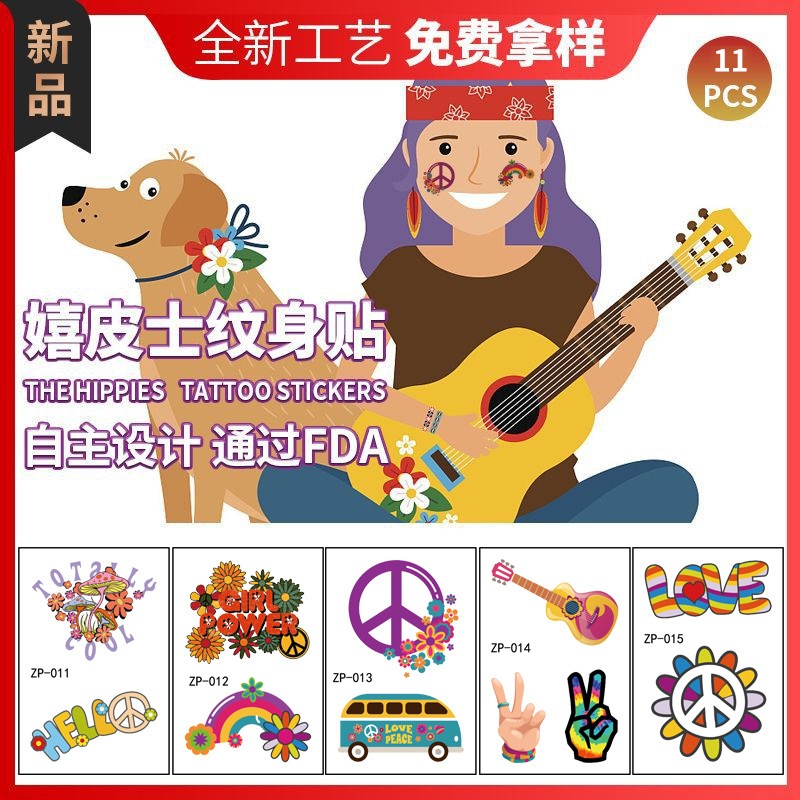 Hippy tattoo stickers 70 s Waterproof tattoo stickers Birthday Party Band Flower Power Sticker