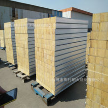 ɽ�|���a���䣬������ް� ������ �������ߊA�����ް� �����