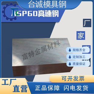 ASP-23�M�ڲ���ASP-30/ASP-50/ASP-60һϵ�з�ĩ����䓰�A���Rȫ