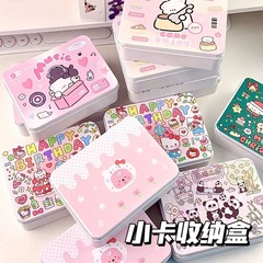 鉄ケースインスタ风可爱い高颜値无属性オリジナルデザイン収纳ケース写真カード整理ケース雑货ケース