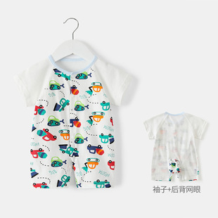 �냺���b����͸��W���B�w�¼����ļ�������·��o������������