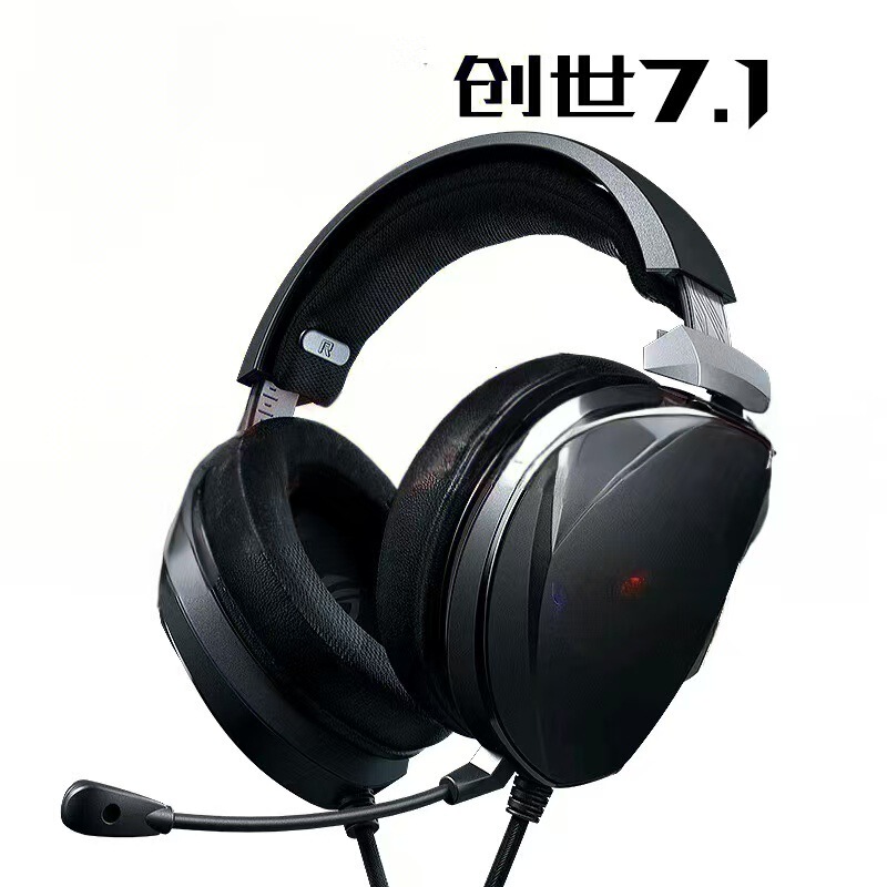 Replacement Microphone for Gaming Headset, Compatible with Asus Rog Strix 7.1 Prism S Noise-Canceling Microphone, Factory Wholesale