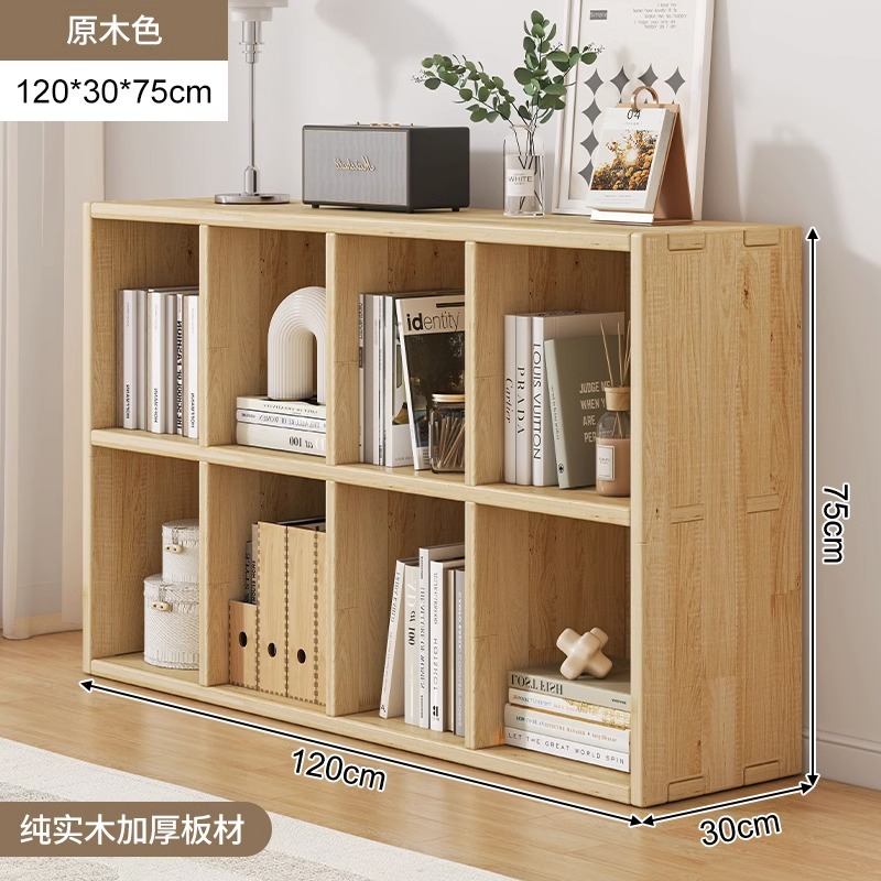 Estante de estantería Estante de rejilla de piso a techo Estante para libros Gabinete de almacenamiento de combinación gratuita para el hogar Gabinete de ocho compartimentos Gabinete corto Armario de almacenamiento