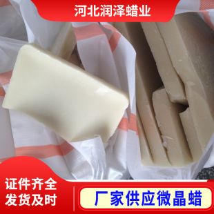 �����{�ض� �����c��΢��Ϟ ��Ϟ�w����/���70 75 80 85̖΢��Ϟ