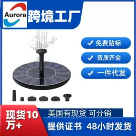 LED装饰灯;室外LED;太阳能灯