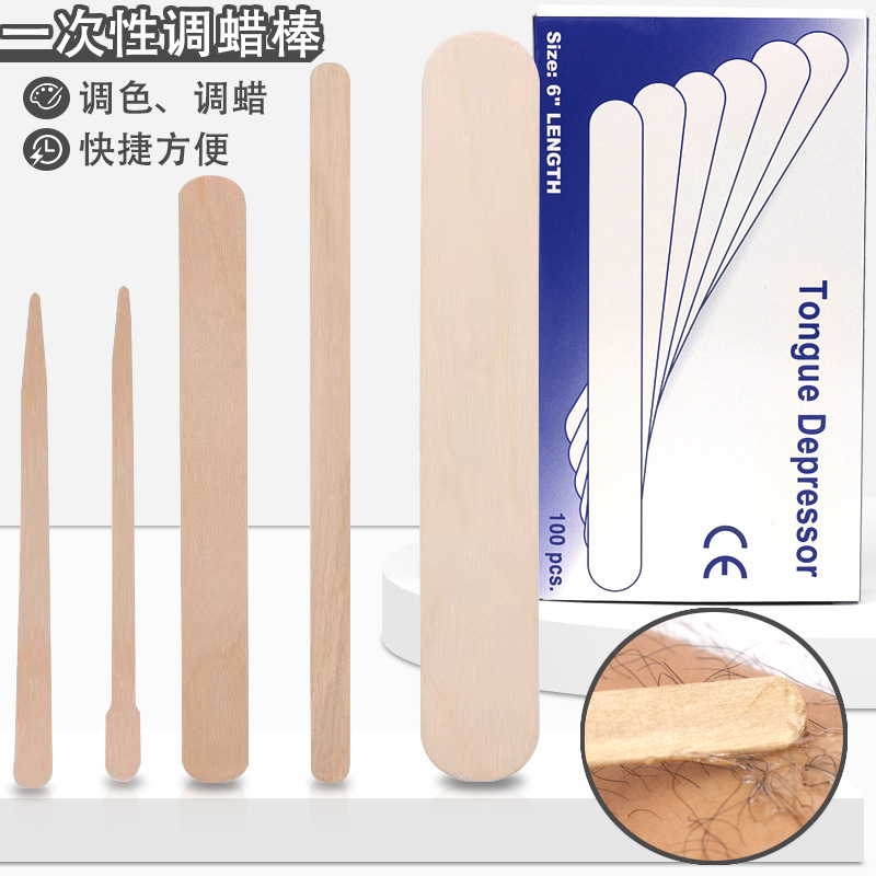 Beauty Hair Removal Care Tool Disposable Wooden Stick 100 Pieces Bag Log Hair Removal Wax Coating Tool Wood Pieces Beauty Hair Removal Care Tool Disposable Wooden Stick 100 Pieces Bag Log Hair Removal Wax Coating Tool Wood Pieces