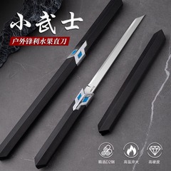 网红狐狸小刀便携美工刀拆快递开箱刀水果刀不锈钢家用精致茶饼刀